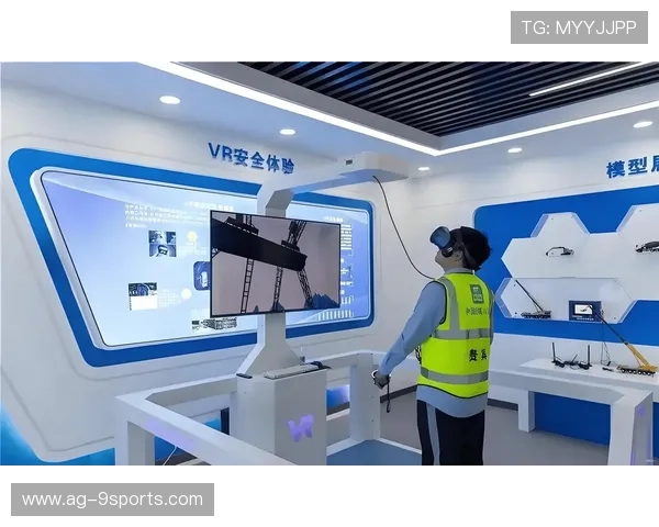 足球裁判委员会在判罚教育中引入VR、AR等沉浸式判罚训练工具，足球裁判var视频