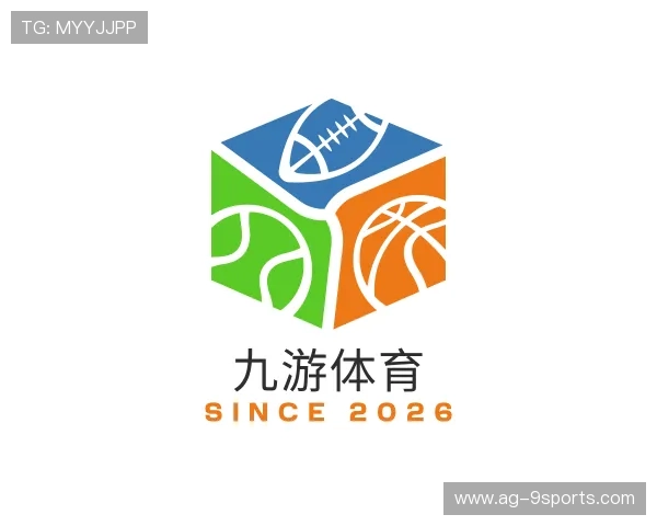 关于九游体育