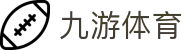 九游体育 (中国) 官方网站 - 提供最新九游体育登录入口与安装
